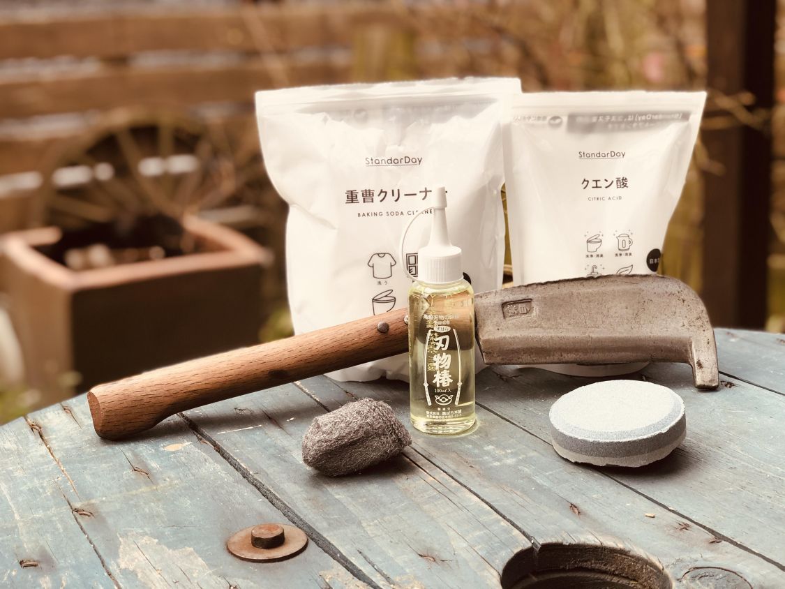 錆びた鉈のメンテナンス［読者投稿記事］