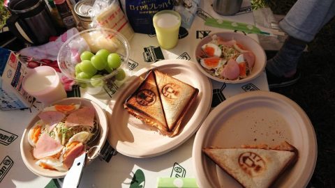 Goodmorning［読者投稿記事］