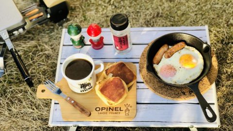 僕の、朝キャンプメシ［読者投稿記事］
