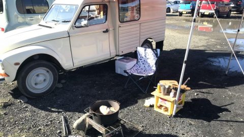 ダッチオーブンと自家製酵母で「どこでもパン」［読者投稿記事］