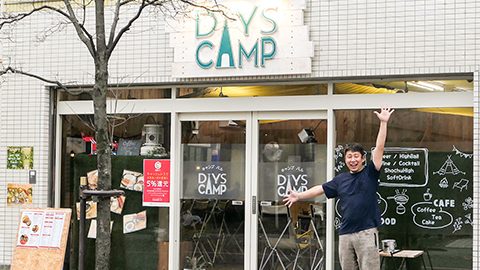 東京のアウトドアショップ「DAYS CAMP」の注目キャンプ道具５選