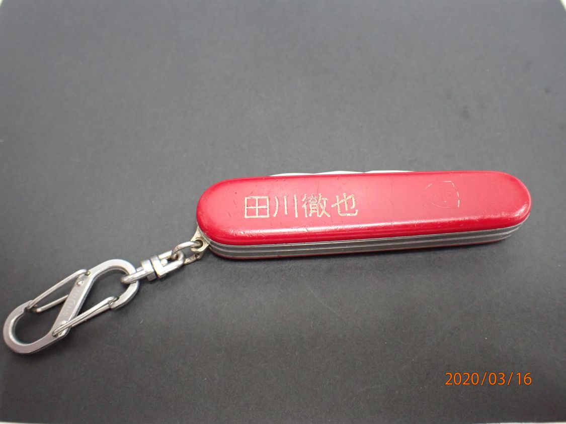 Victorinox のスモールポケットナイフ［読者投稿記事］