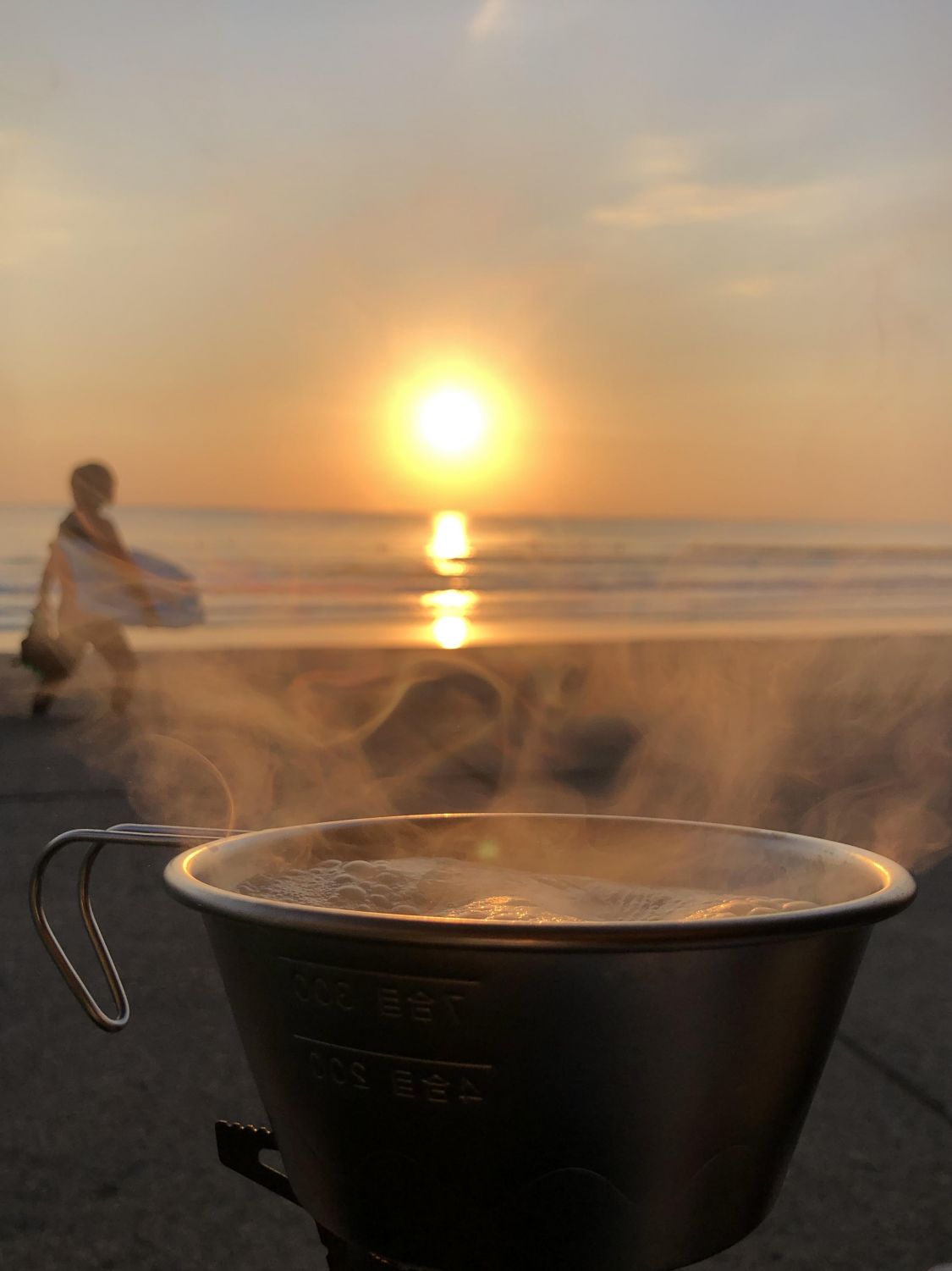 太陽入りコーヒー［読者投稿記事］