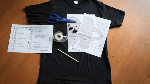 型紙が無料ダウンロードできる！Ｔシャツを使った簡単手作りマスク