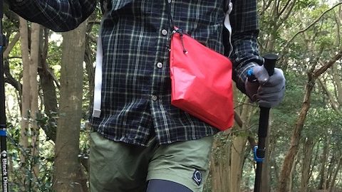はじめてのDIYで簡単に作れる！ＵＬ(ウルトラライト）サコッシュを自作してみよう
