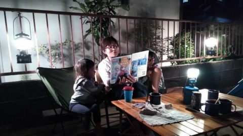 おうちキャンプ(駐車場ですが、、、)［読者投稿記事］