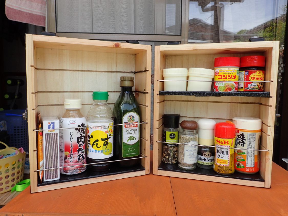 スパイスBOX［読者投稿記事］