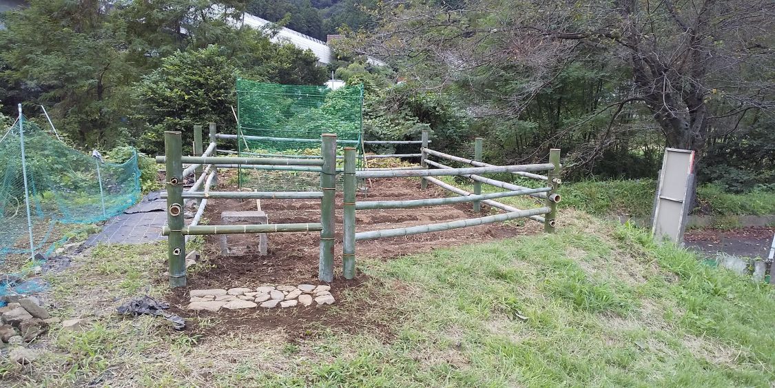 嫌猪柵［読者投稿記事］