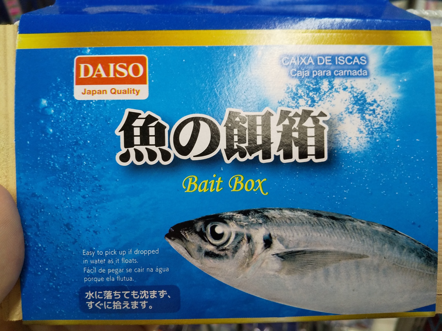 サビキ釣りや投げ釣りに 仕掛けは100円ショップで買う時代 Be Pal