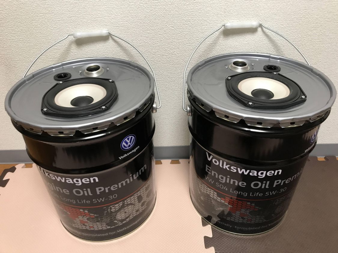 ペール缶スピーカー［読者投稿記事］