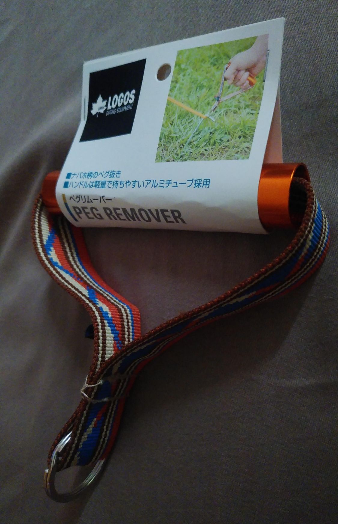 ロゴスのペグリムーバーを買いました［読者投稿記事］