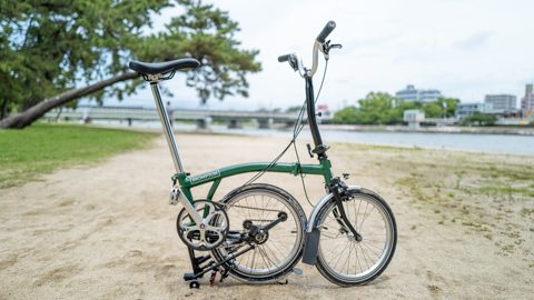 折りたたみ自転車「ブロンプトン」。世界中で愛されているその理由とは？