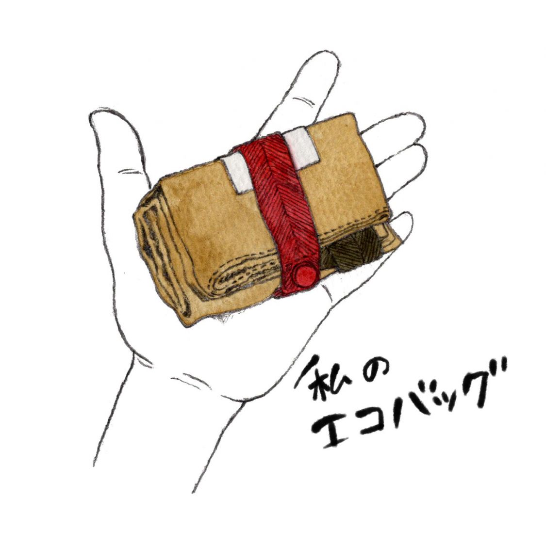 非売品に弱いんです。［読者投稿記事］