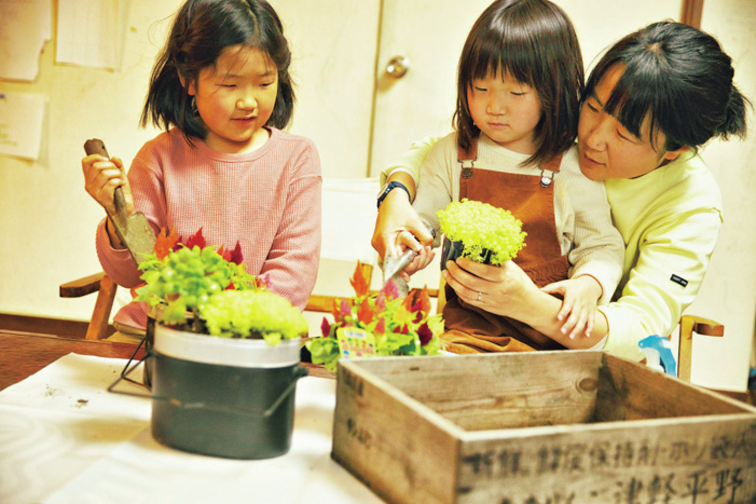 子供 が いて も 家 で できる 仕事