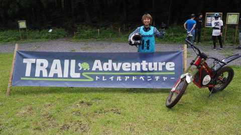 【免許無くてOK】家族と大自然の森の中でバイクに乗ろう！