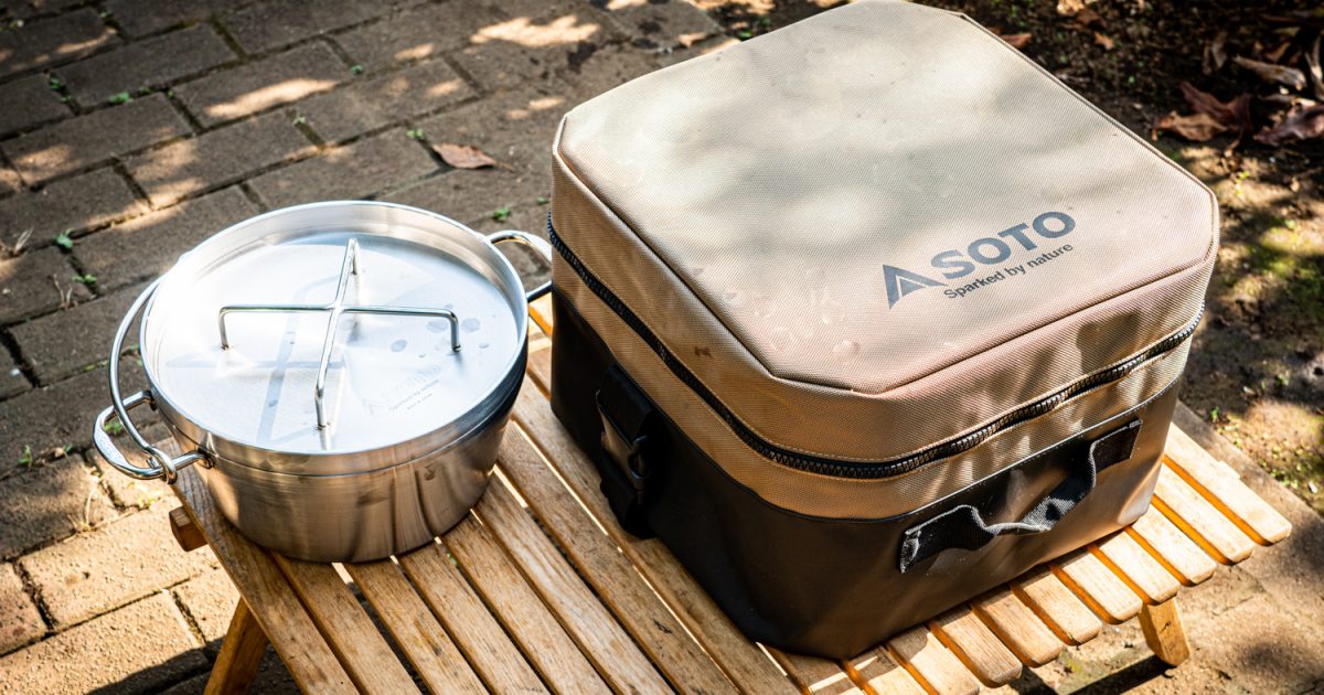 Amazon | ソト(SOTO) ダッチオーブン保温調理器 eMEAL(エミール