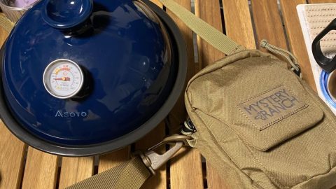 今年の誕生日プレゼントはスモーカーとスコッシュ！□［読者投稿記事］