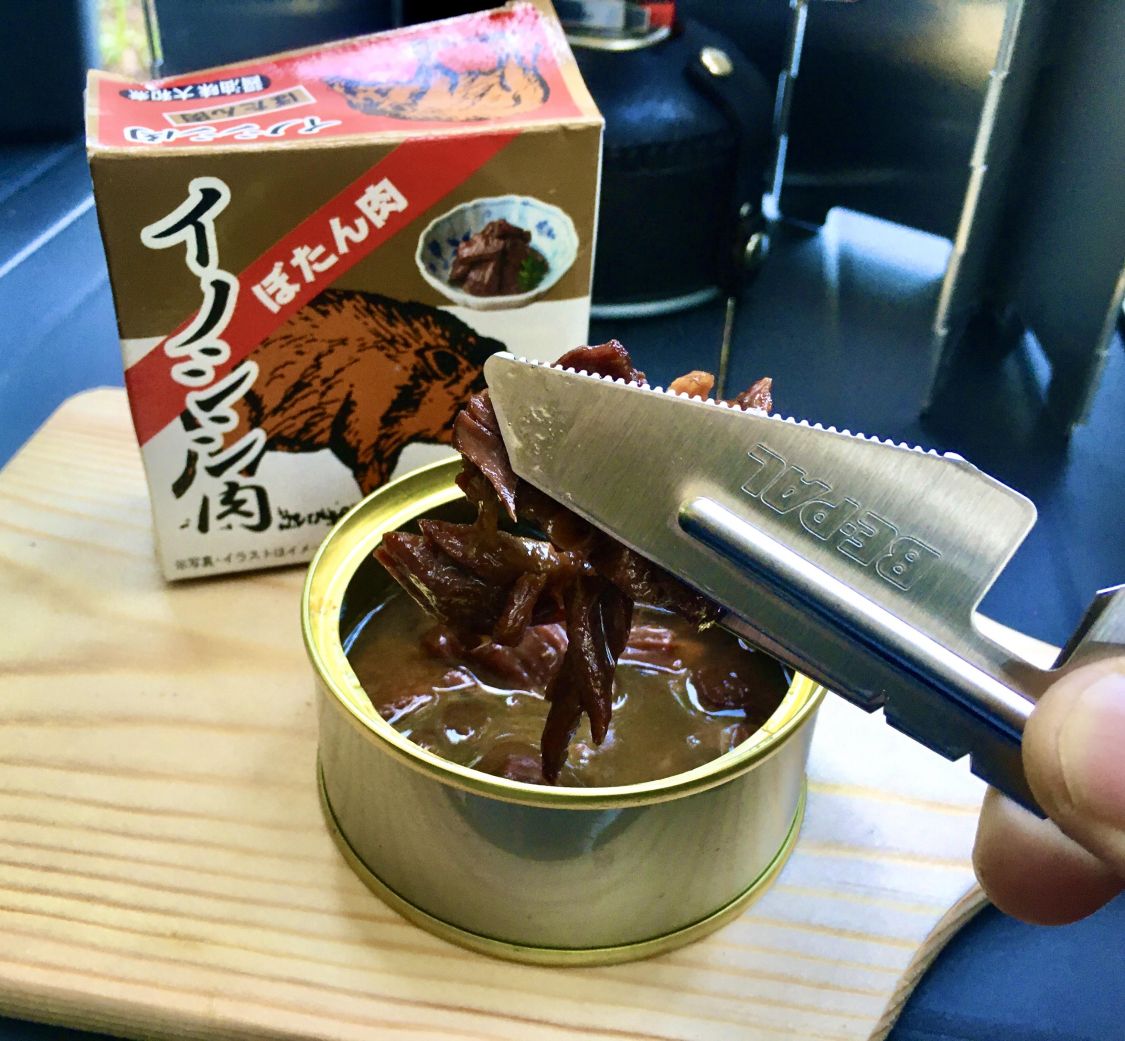 BE-PAL 10月号 付録ソロ・トング 使い心地抜群！［読者投稿記事］