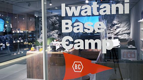イワタニ・プリムスが初となる直営店「Iwatani Base Camp」を大阪にオープン