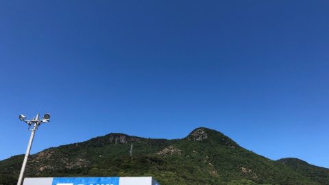 小豆島ハイキング「皇踏山(おうとざん)」のおすすめコースを紹介！