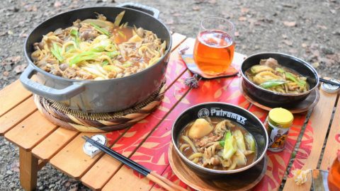 芋煮の〆カレーうどん［読者投稿記事］