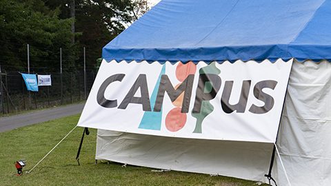 新しいフェス「CAMPus」で見つけた、テントの傾向と人気テントBEST３