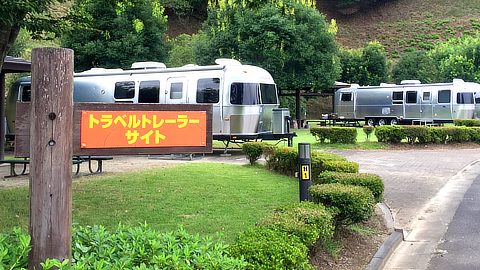 茨城県・大子広域公園オートキャンプ場グリンヴィラを徹底紹介！
