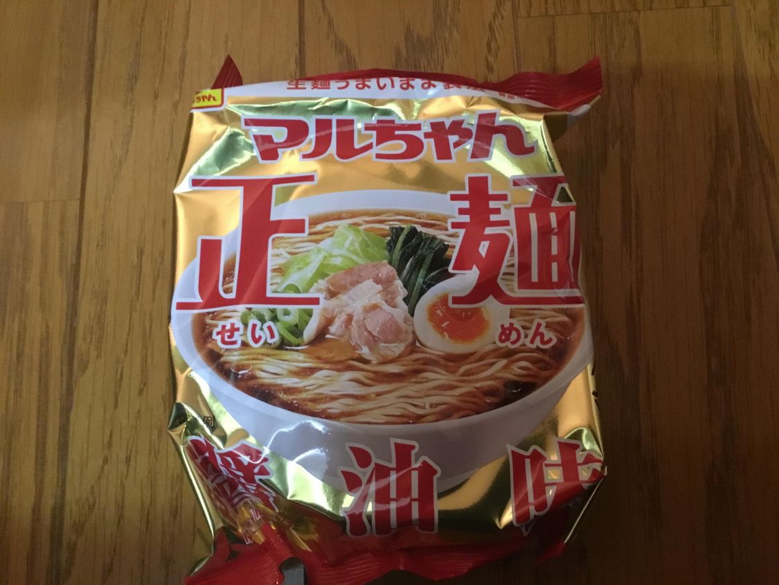 アウトドアマン川柳［読者投稿記事］