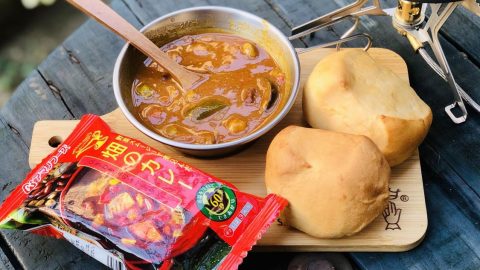 シェラカップで作る、６０秒本格カレー！［読者投稿記事］