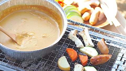 直火OKの100均アルミ鍋！カレーチーズフォンデュを作ろう！