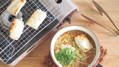 寒い季節に最適！100均のスタンドロースターで焼き餅キャンプめし！