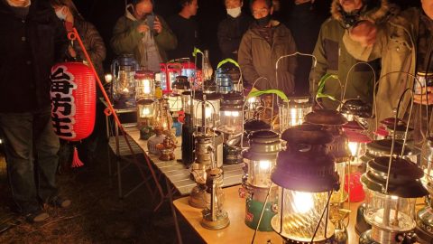 日本単独野営協会主催「ランタン祭り」を開催しました。［読者投稿記事］