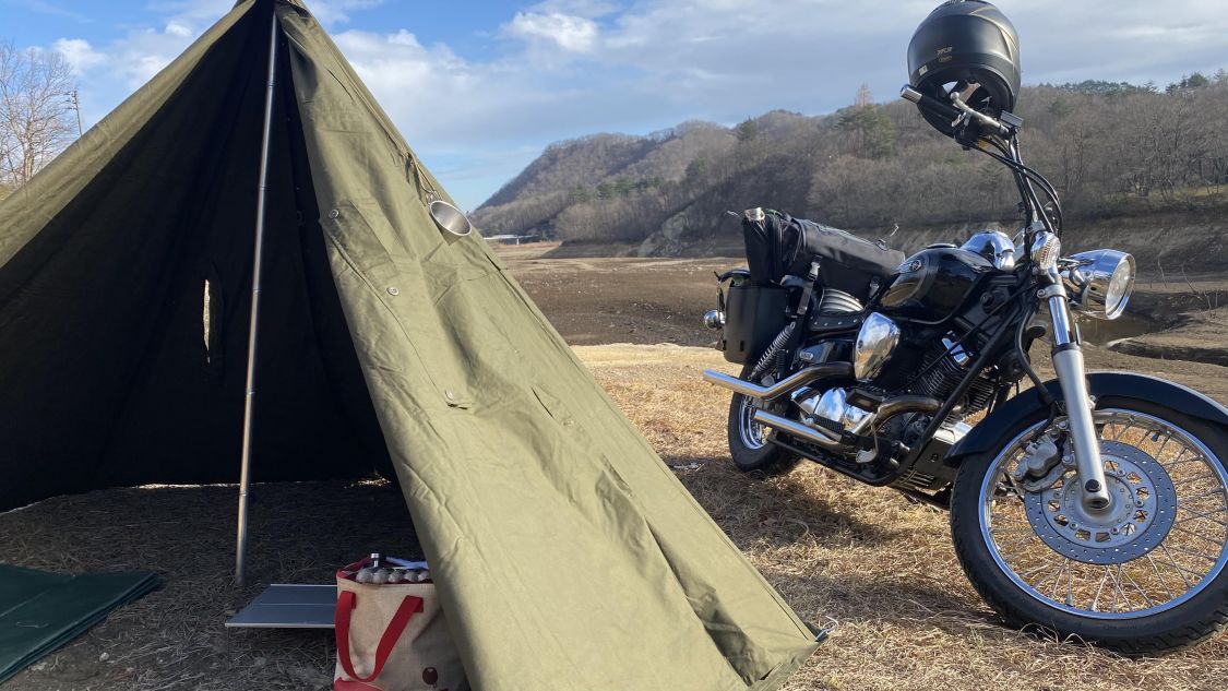 軍幕とバイクでデイキャンプ［読者投稿記事］