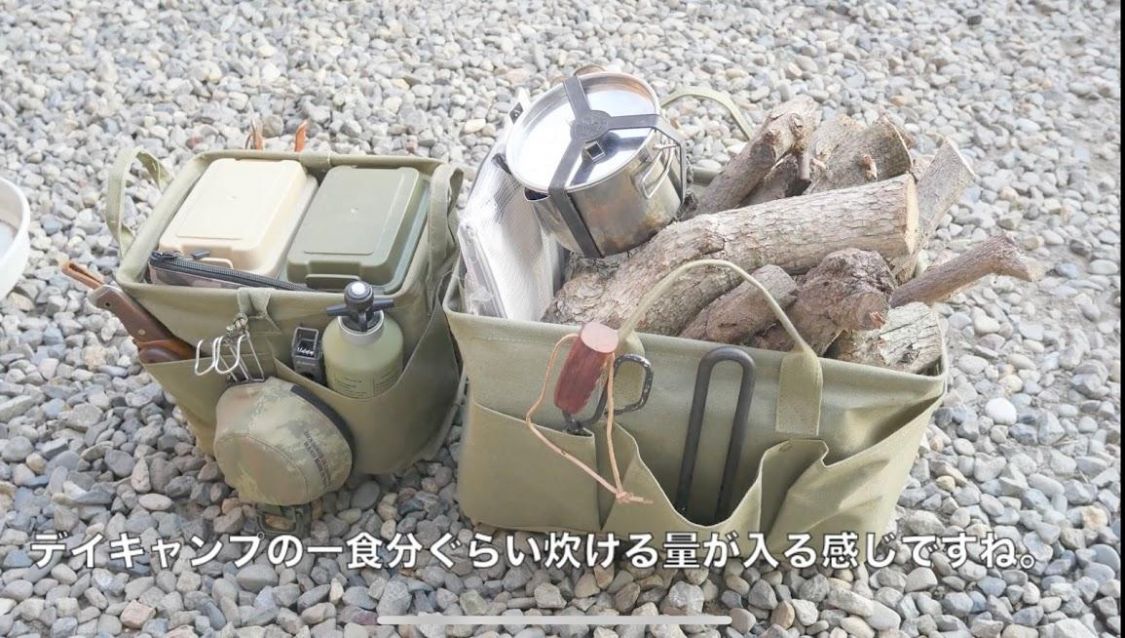 Daisoバスケットは男前なバスケットだった。［読者投稿記事］