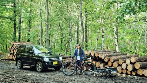 アウトドア達人の愛車拝見！ MTBもトレーラーも積む！ 森を見守る軽4WDサイクリスト