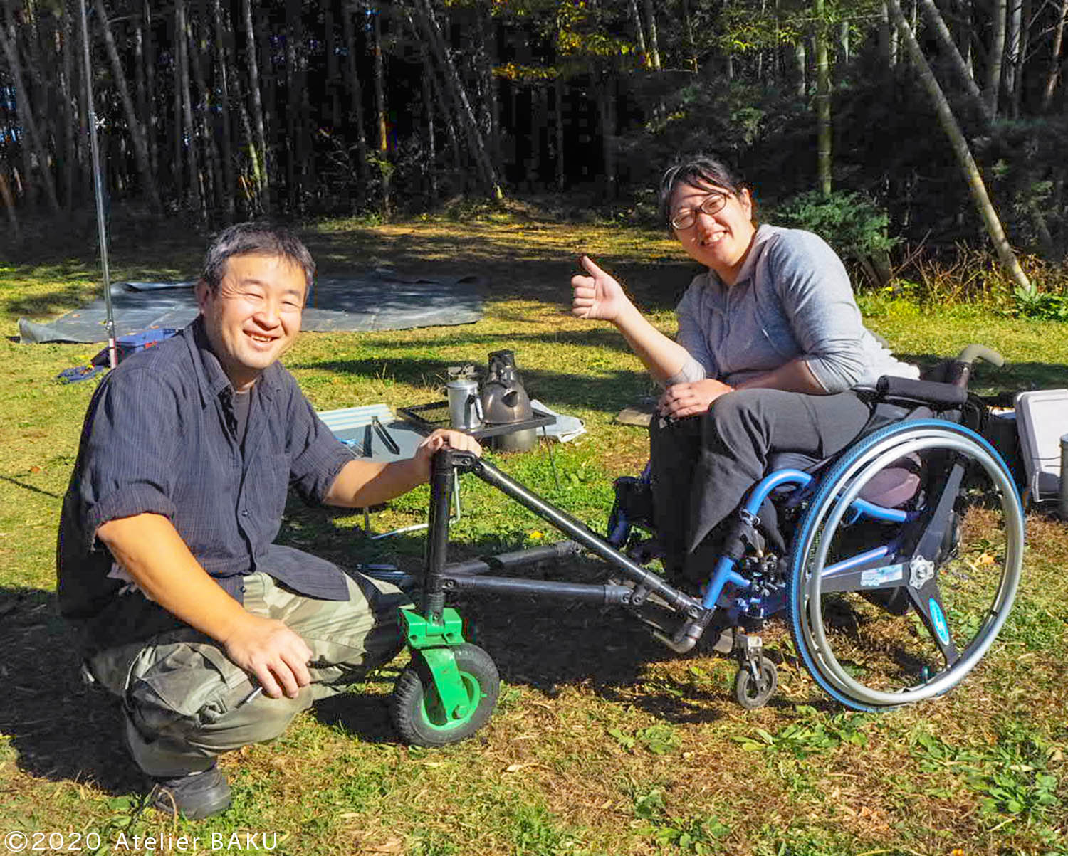 車椅子用オフロードタイヤ