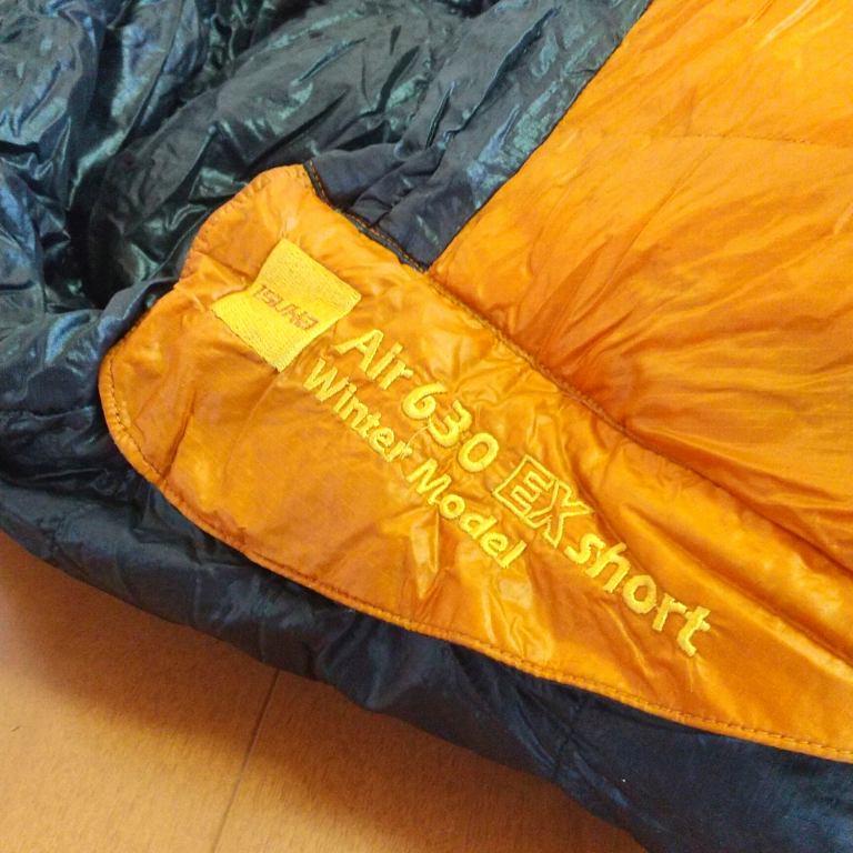 冬用シュラフでキャンプは変わる!イスカのシェラフがおすすめな理由をとにかく挙げてみた