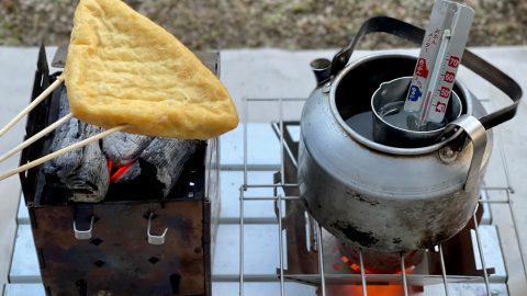 コンパクトな”焚き火台”と”炭火”で楽しむ「ひとり炉ばた」