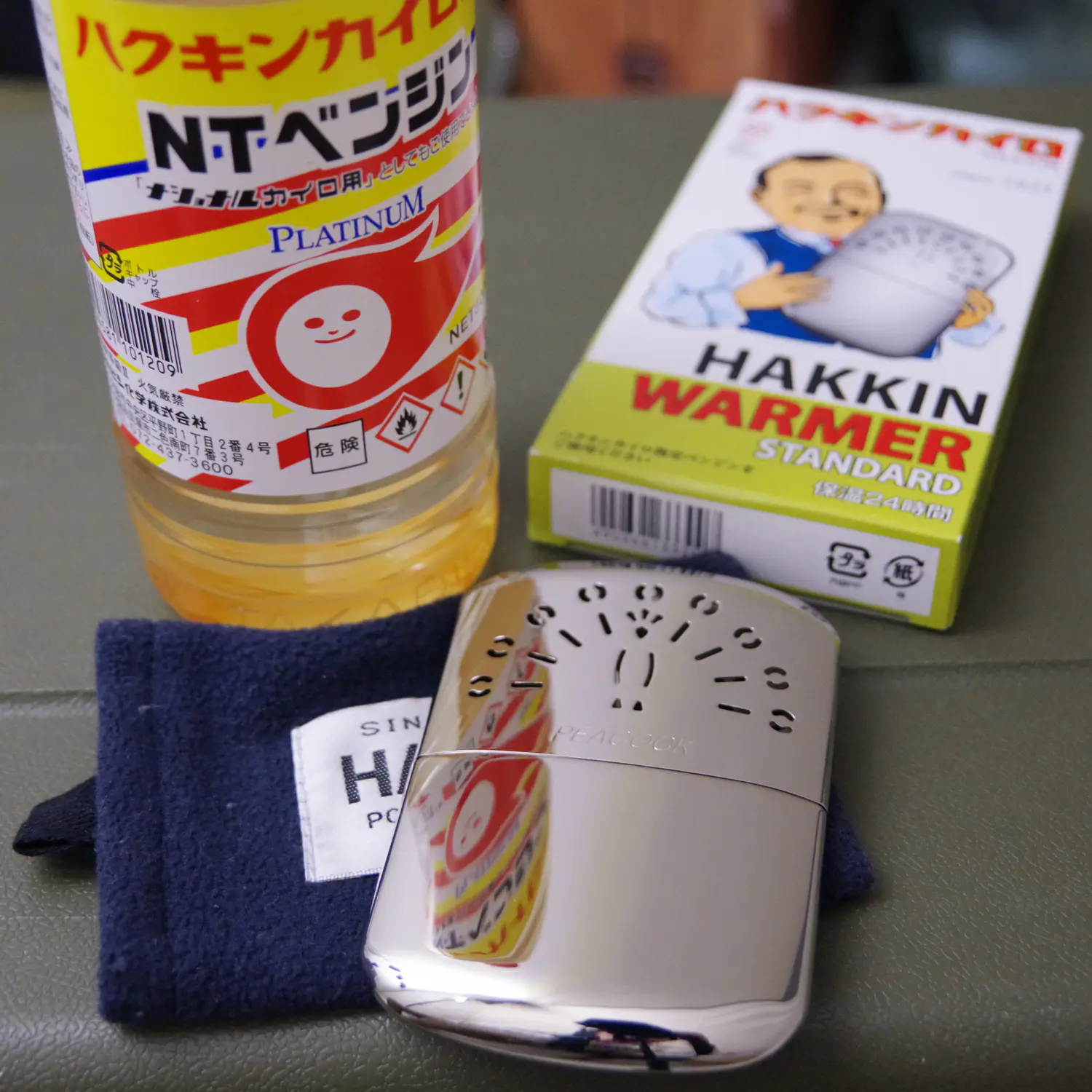 100年近く前に発売され 世界で今注目されている ハクキンカイロ を紹介 防寒ギア Be Pal キャンプ アウトドア 自然派生活の情報源ビーパル