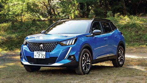 普通のSUVとは一味違う！独創的な新フレンチ・カジュアル登場