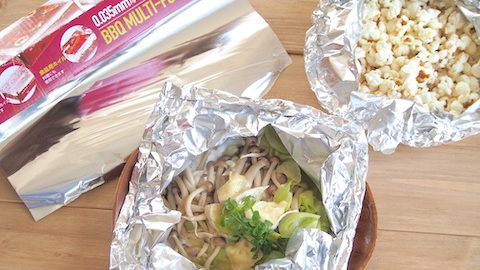 便利な100均のBBQ用極厚アルミホイル！活用キャンプ飯レシピ2選も紹介