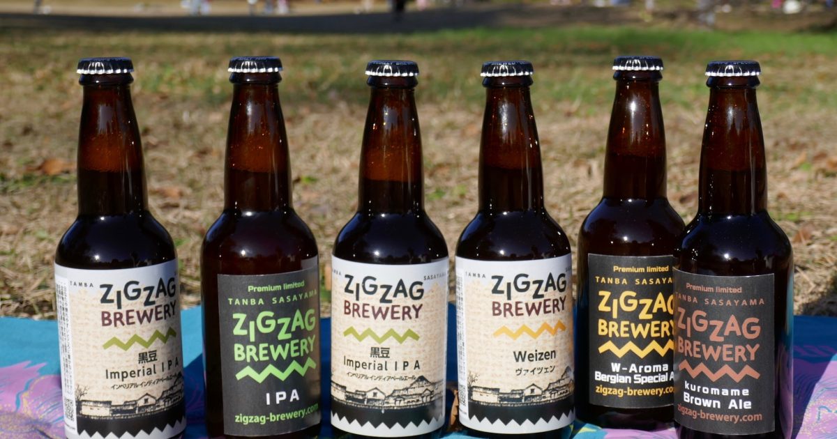 丹波篠山を駆けろ！クラフトビールと夢を載せた「幸せの一杯号