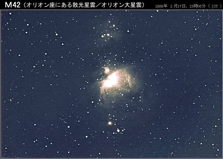 意外と見えない 冬の天の川 はどこにある 自然観察 Be Pal キャンプ アウトドア 自然派生活の情報源ビーパル