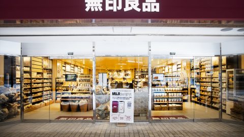 街の活性化のきっかけに「無印良品 酒田 POP-UP STORE」開店