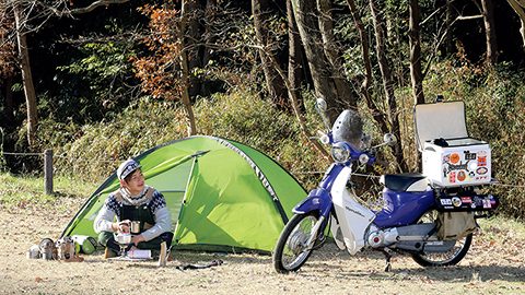 キャンプ場に「カブ主」急増中！大人気ホンダ・カブスタイルを徹底紹介！
