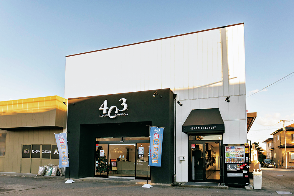 テントクリーニングのプロに聞いた テント タープのメンテナンス 基本の キ Be Pal