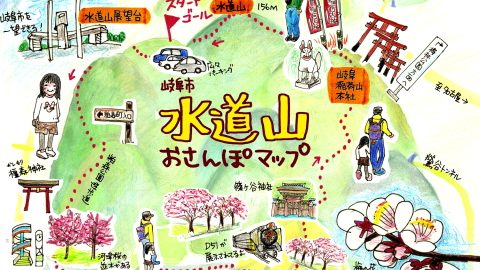 早春を楽しむ！岐阜市の梅林公園~水道山をめぐるプチトレッキング