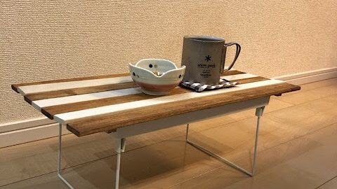 格安・簡単DIY！100均グッズだけで簡単に作れるミニテーブルをご紹介