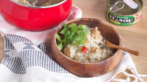 非常食にも便利！いなば食品のタイカレー缶を使ったタイカレーリゾット