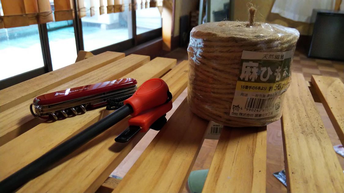 使える100円均一。［読者投稿記事］